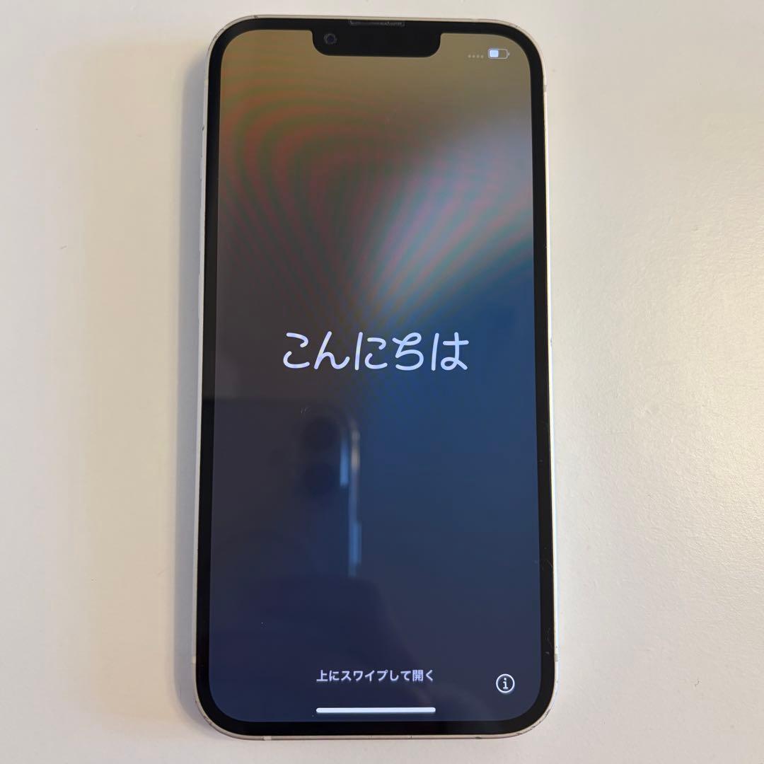 ※タイムセール※ Apple iPhone 13 ホワイト　本体