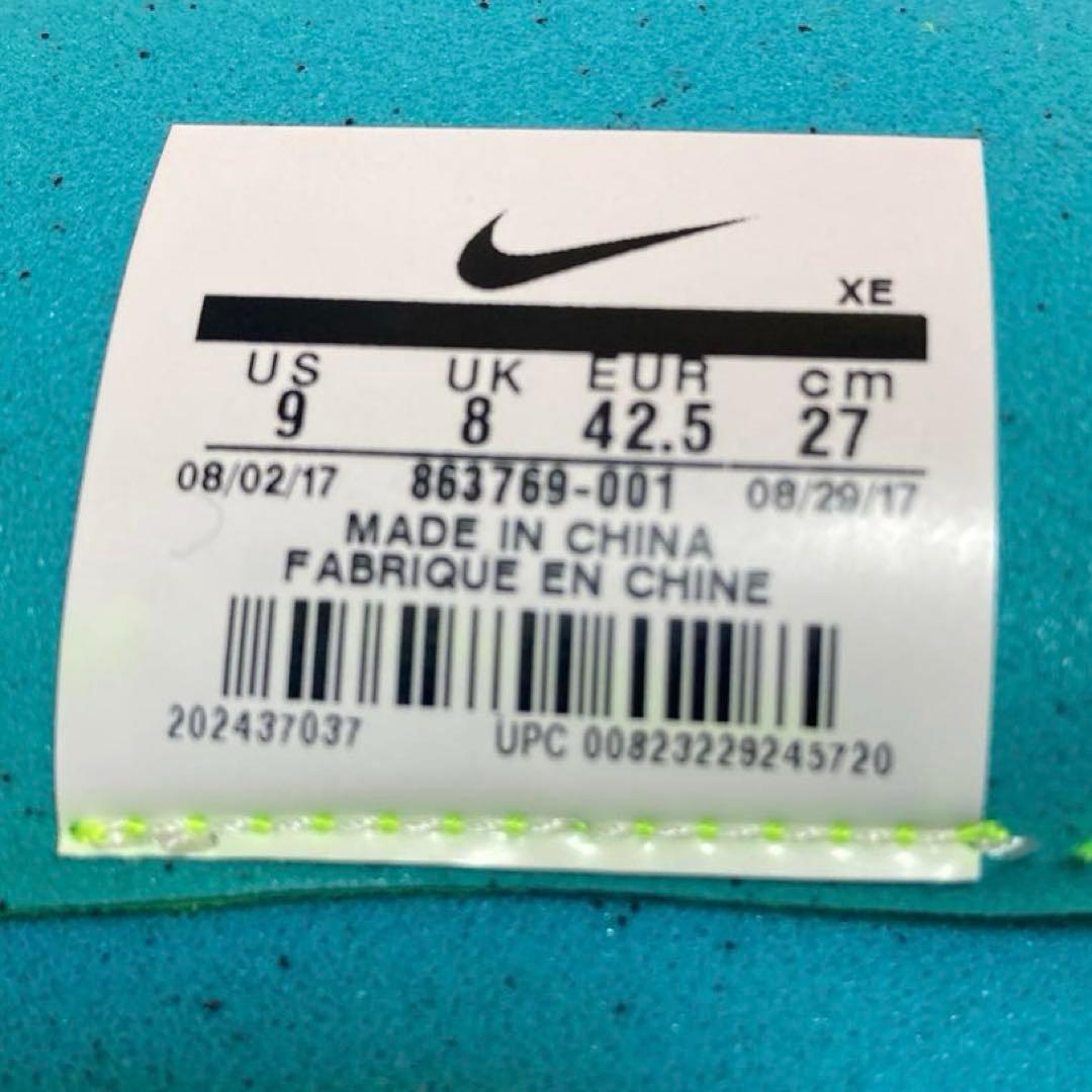 スパイク・シューズ NIKE AIR ZOOM ELITE 9 27.0cm