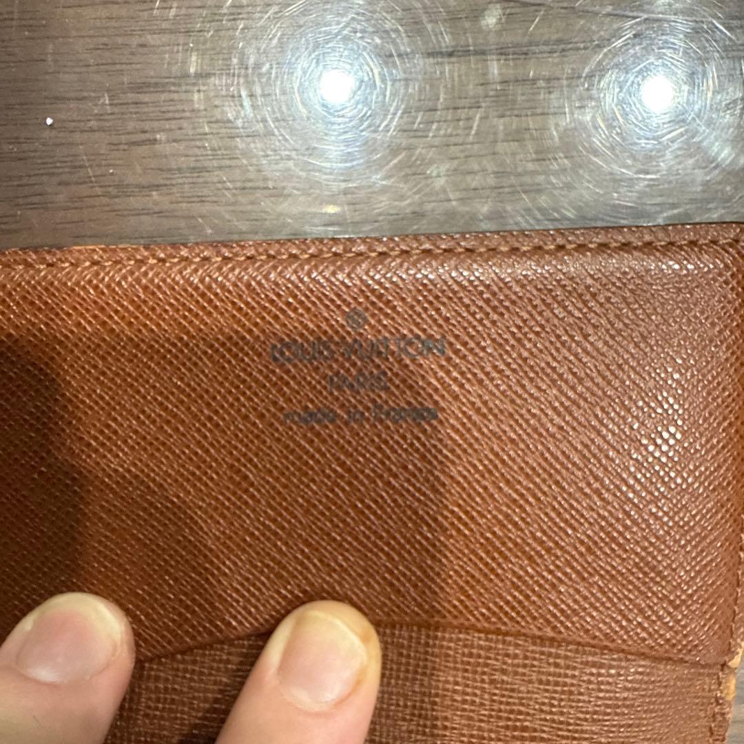 名刺入れ　美品