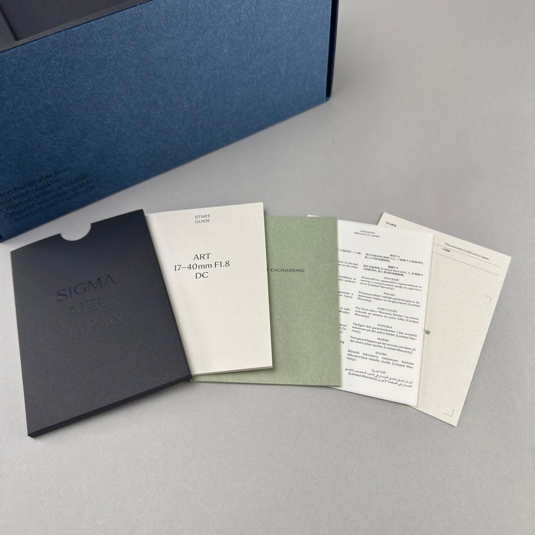 【美品】SIGMA ART 17-40mm F1.8 DC ズーム Eマウント