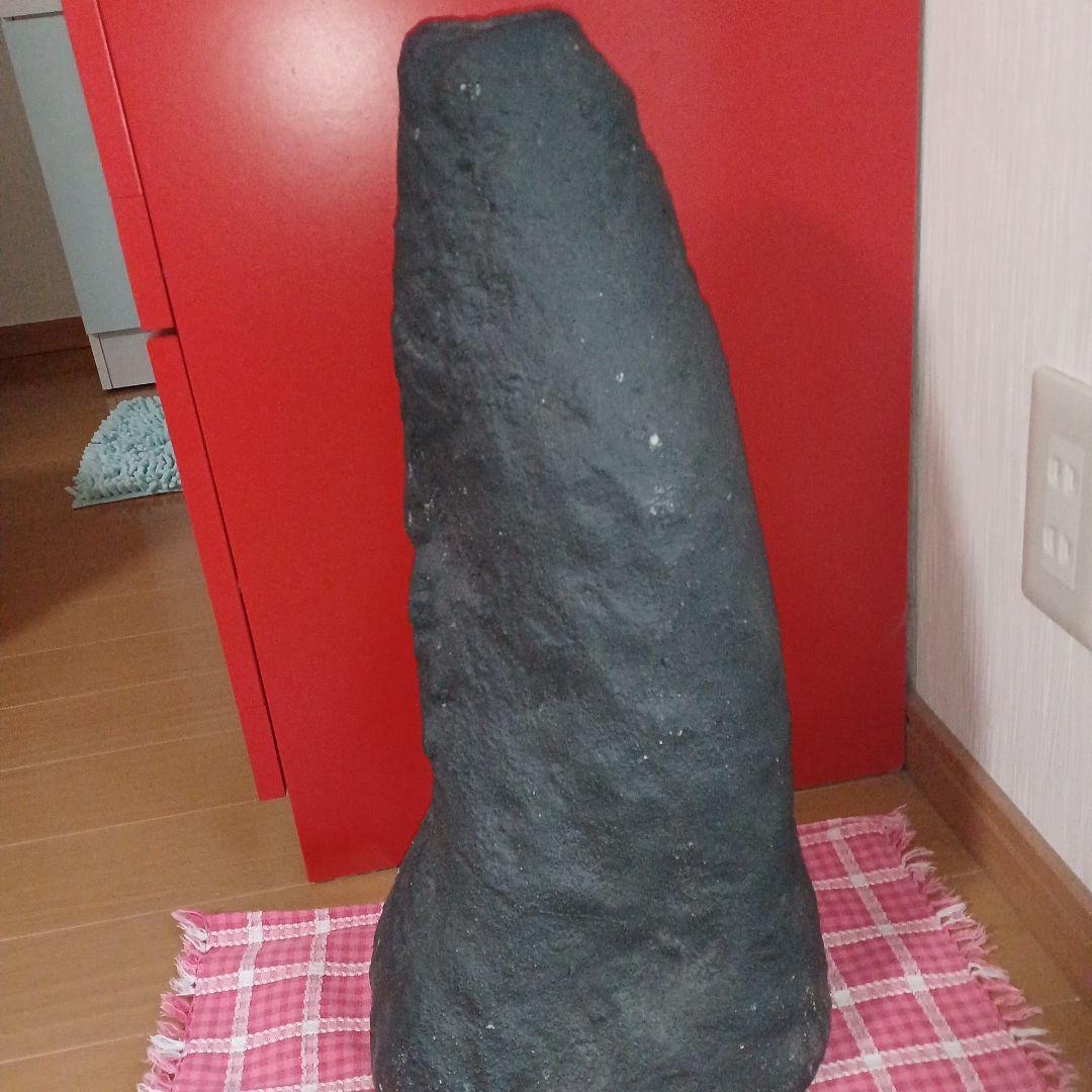 アメジストドーム　　原石