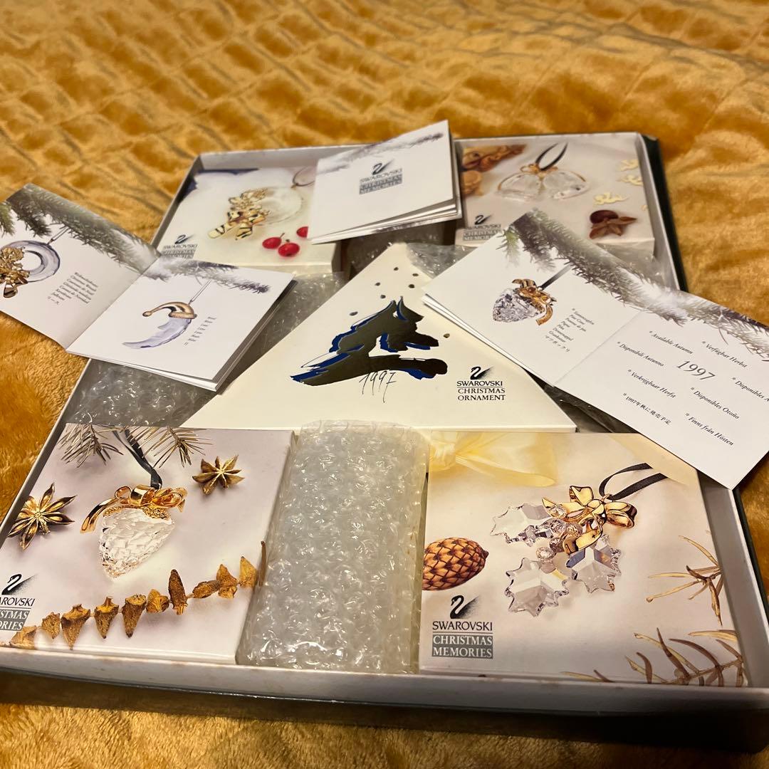スワロフスキー 1997限定 Xmasオーナメント クリスタル