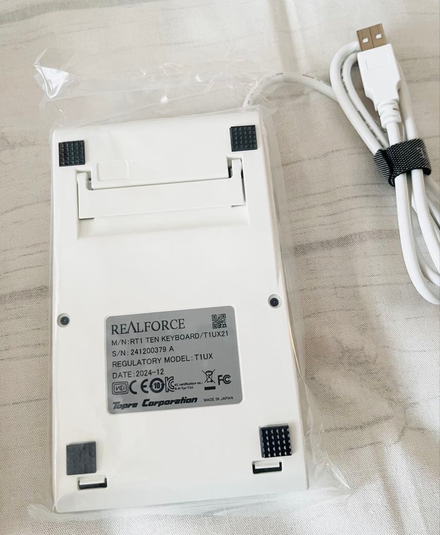 REALFORCE RT1 テンキー ホワイト 静電容量無接点