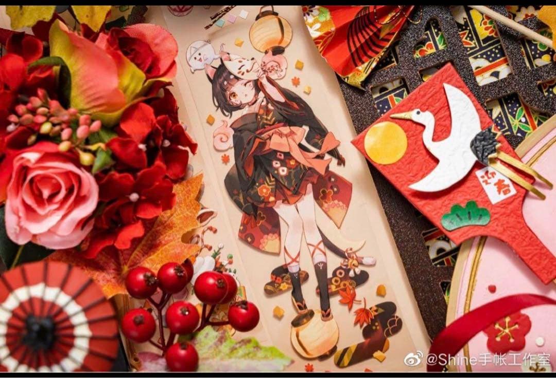 M1212.SHINE手帳 和风轻舞マスキングテープ PET