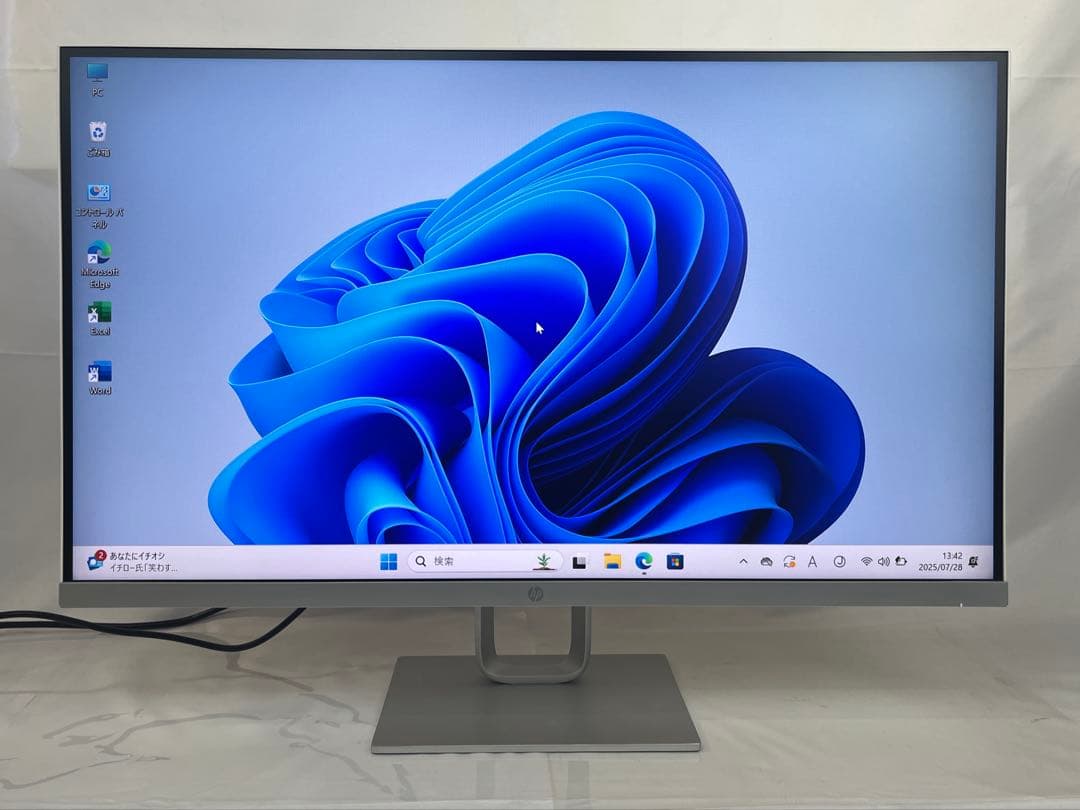 HP Pavilion 27q 27インチモニター　2k解像度