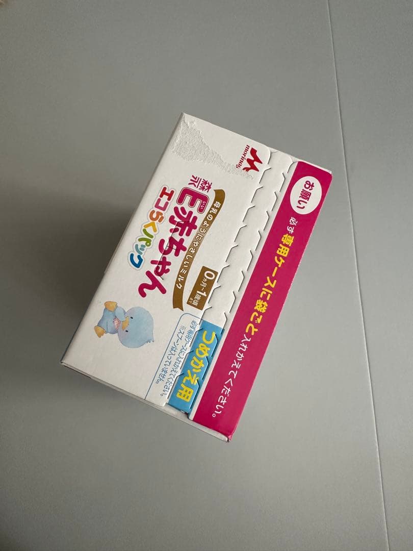 森永 E赤ちゃん エコらくパック 800g