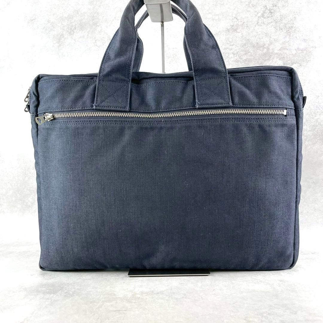 PORTERポータースモーキー ビジネスバッグ デニムネイビーブラック 多収納