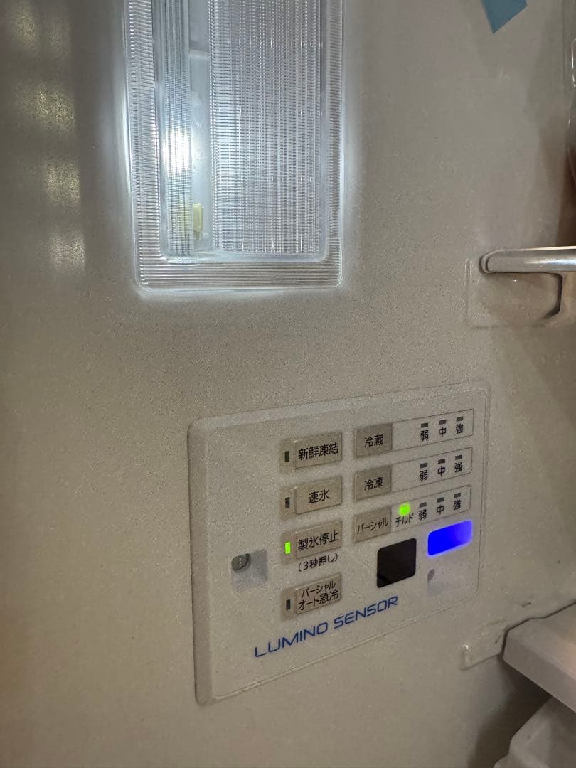 送料込み2016年制Panasonic シルバー冷蔵庫 Econavi