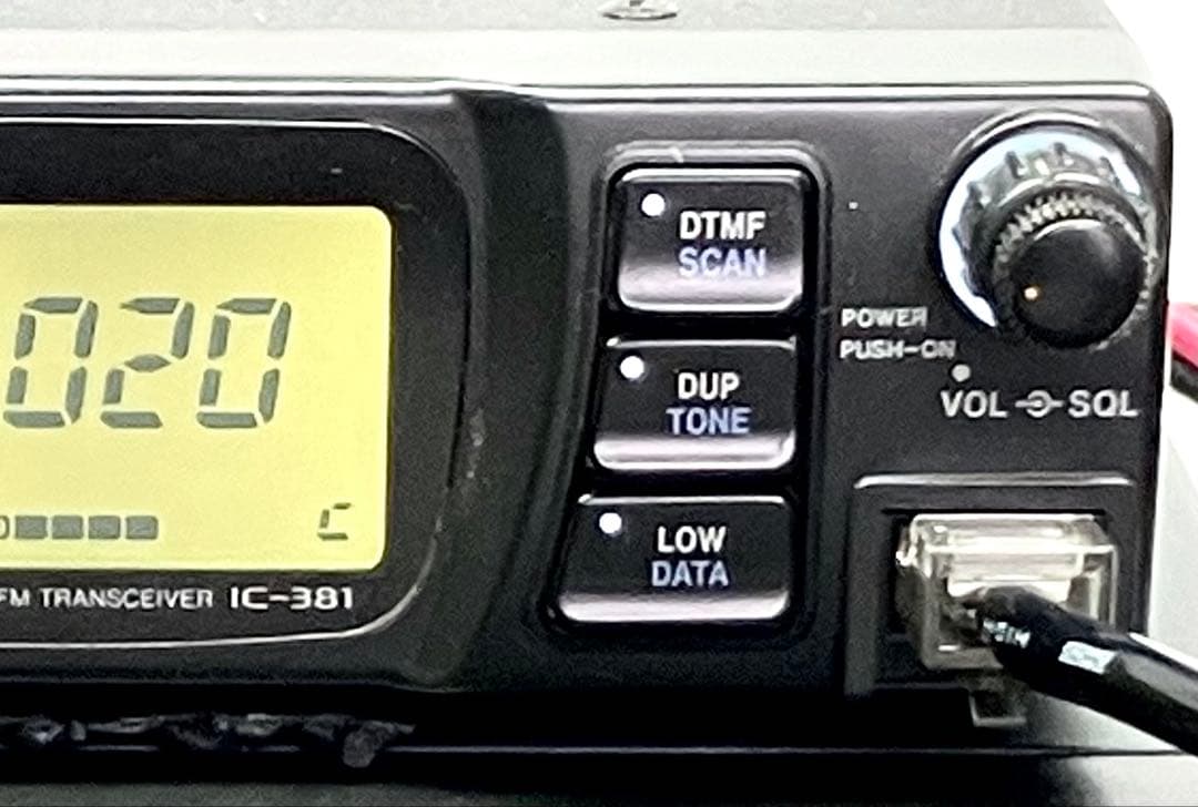 アイコム IC-381D 30w アマチュア無線機　アマチュア無線