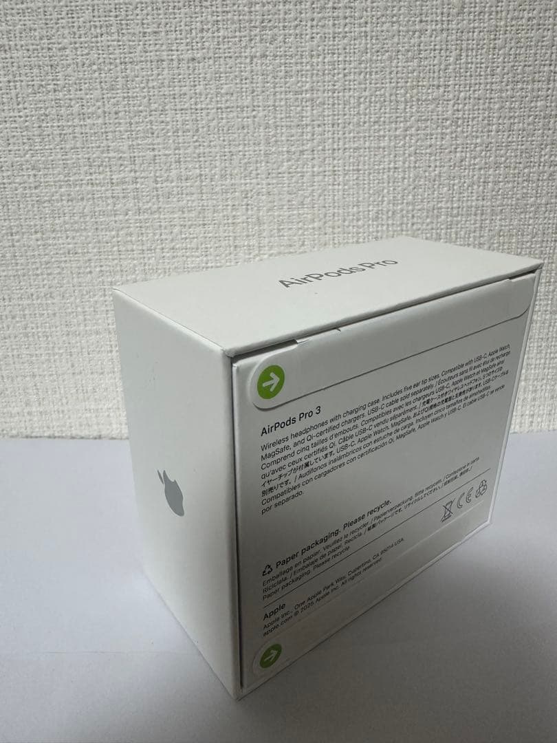【新品未開封品】【送料無料】AirPods Pro 3 本体