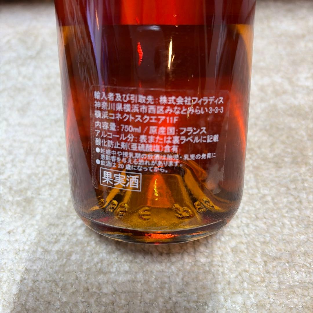 シャトー・スデュイロー 1995 ソーテルヌ