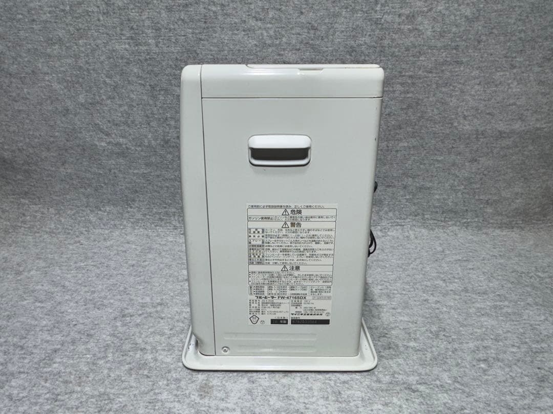 (美品) ダイニチ 石油ファンヒーター FW-4716SDX