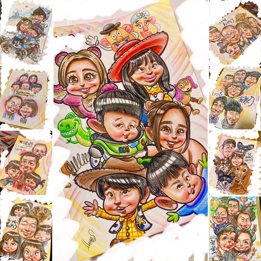 世界で1枚の手描きのオーダーメイド似顔絵★アレンジok★プレゼント★お祝い