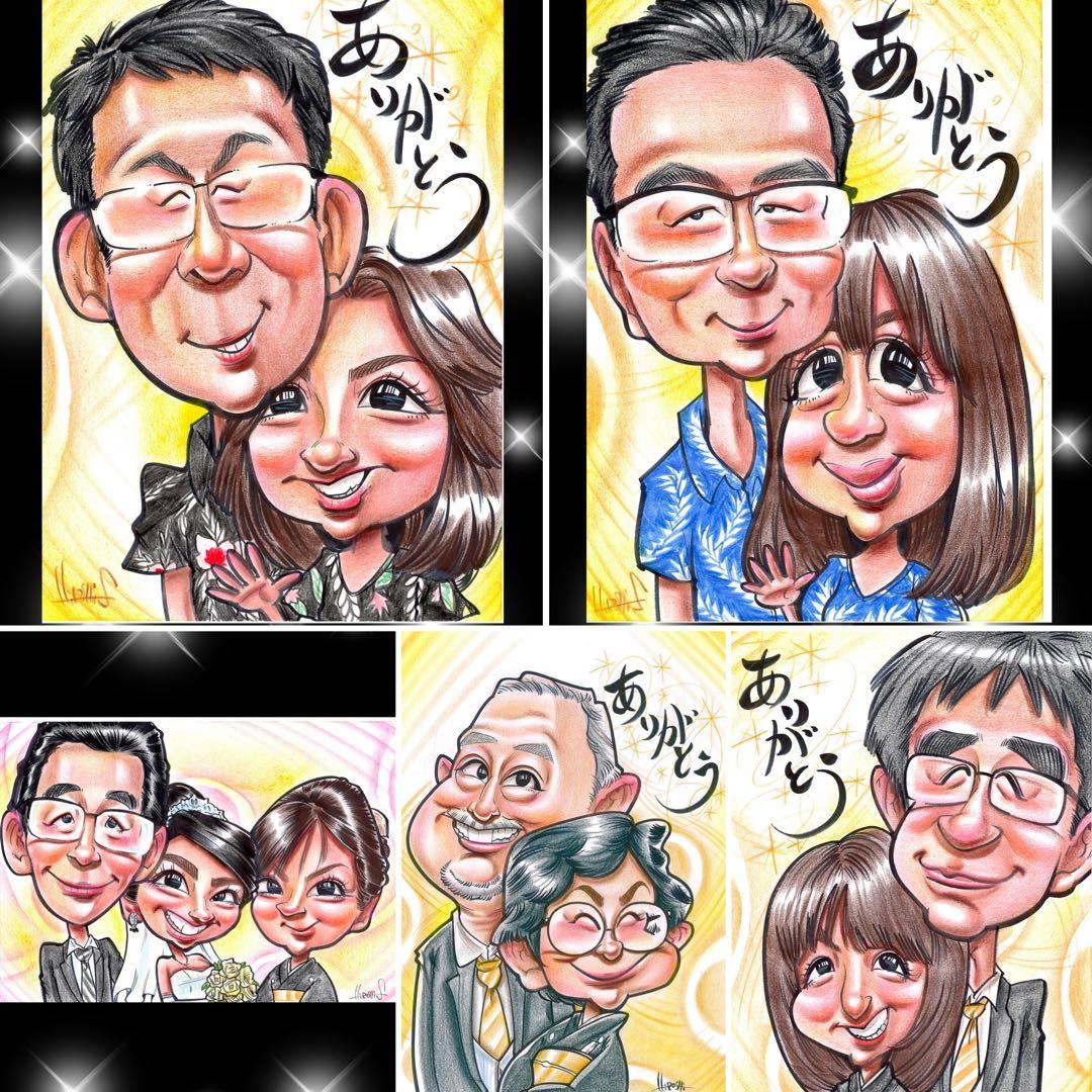 世界で1枚の手描きのオーダーメイド似顔絵★アレンジok★プレゼント★お祝い