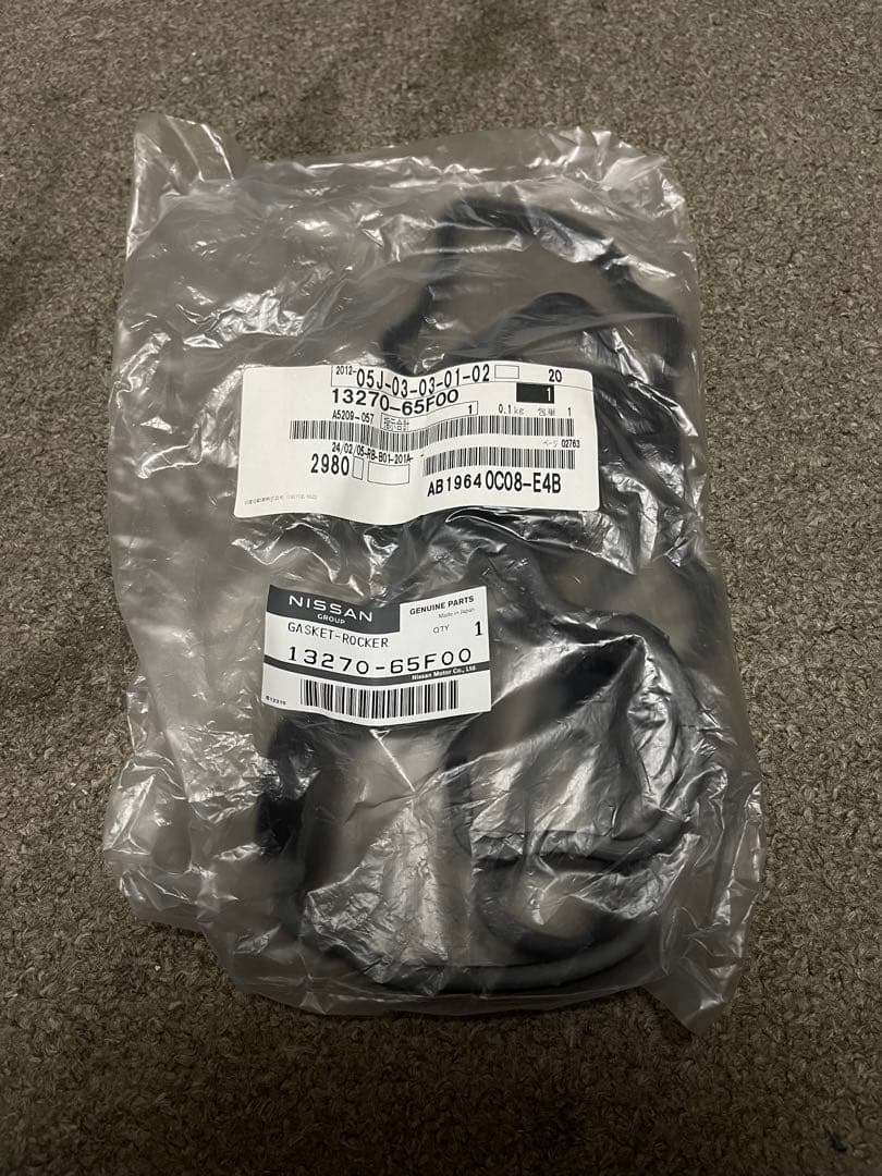 s15 14 シルビアsr20de用タペットカバー結晶塗装済み品新品パッキン類付