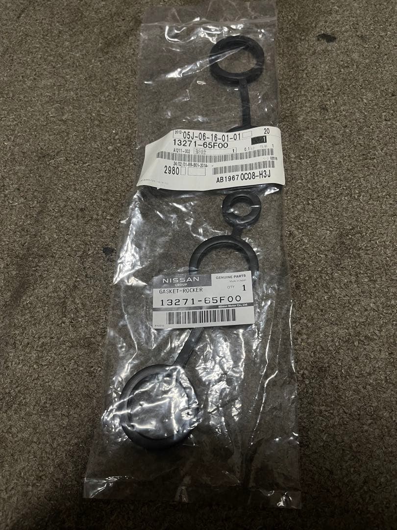 s15 14 シルビアsr20de用タペットカバー結晶塗装済み品新品パッキン類付