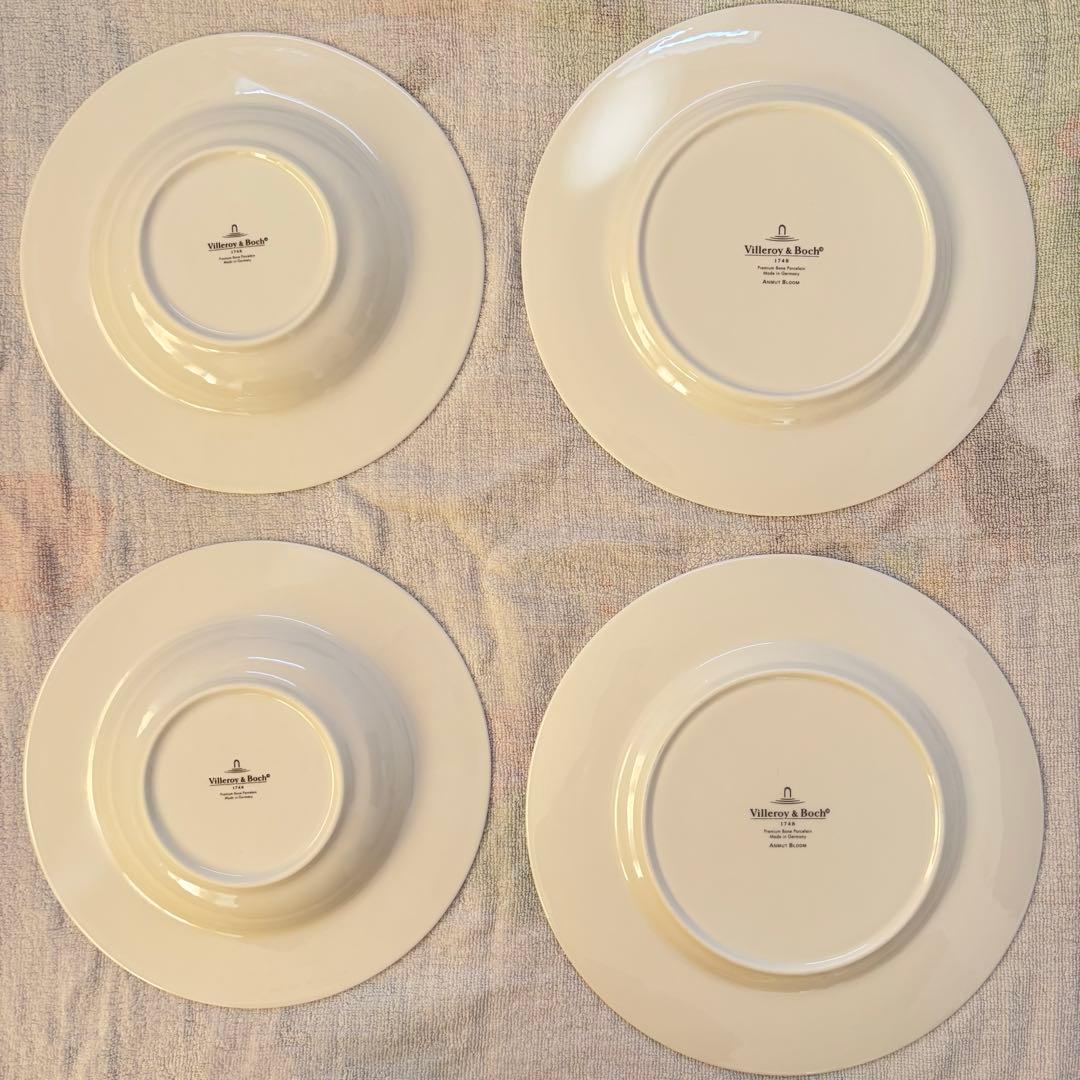【新品未使用】大皿深皿セット Villeroy & Boch アムナットブルーム