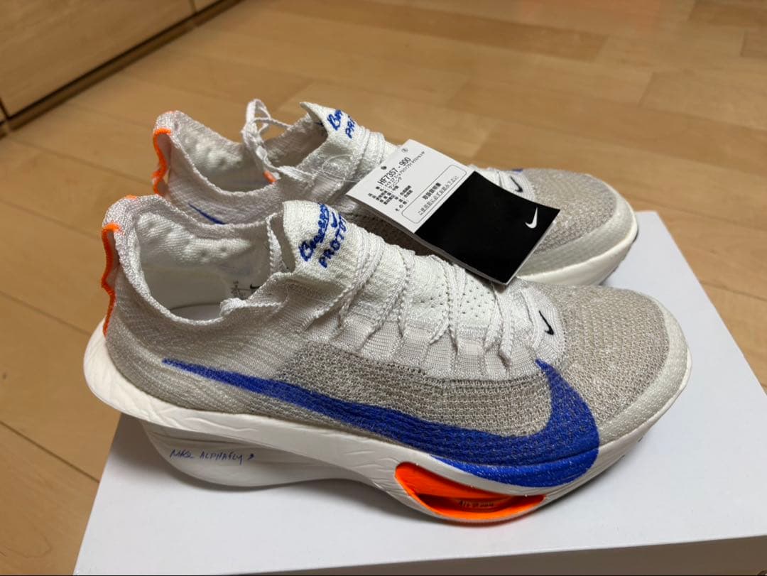 スパイク・シューズ AIR ZOOM ALPHAFLY NEXT% 3 FP 27cm