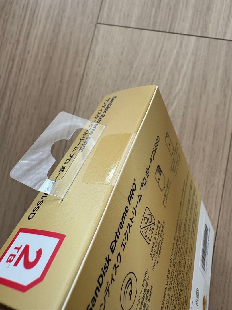 新品未開封 サンディスク エクストリーム プロ ポータブルSSD - 2TB