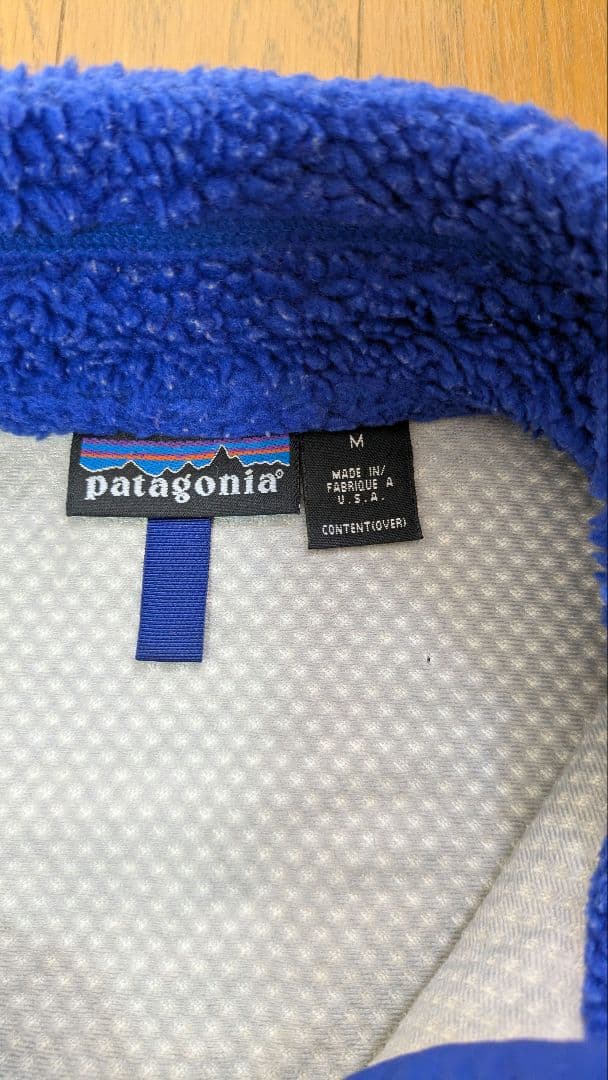 パタゴニア レトロX・フリースベスト