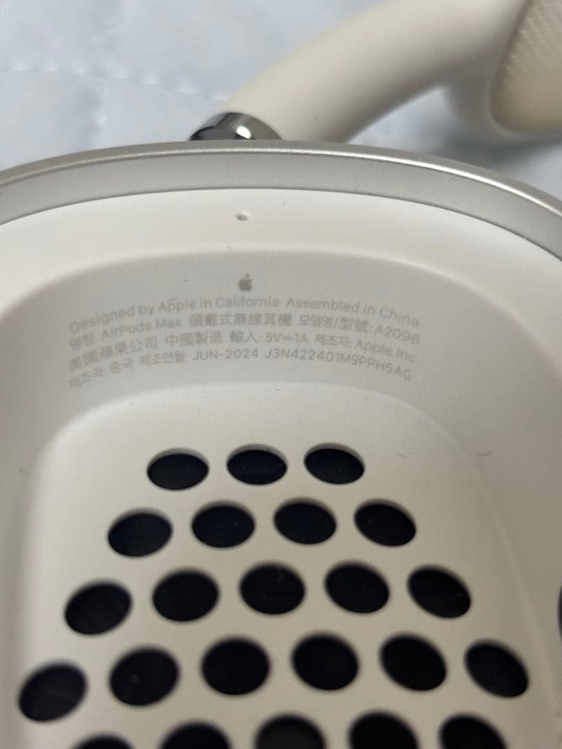 AirPodsMax 純正品 シルバー