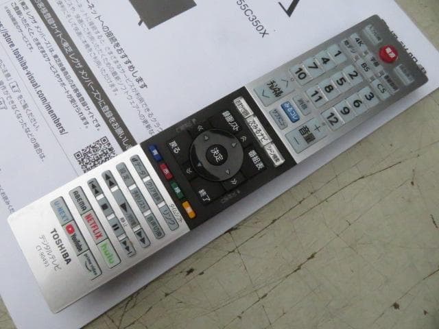 4K液晶テレビ　東芝　REGZA/レグザ　2023年　Model:43C350X