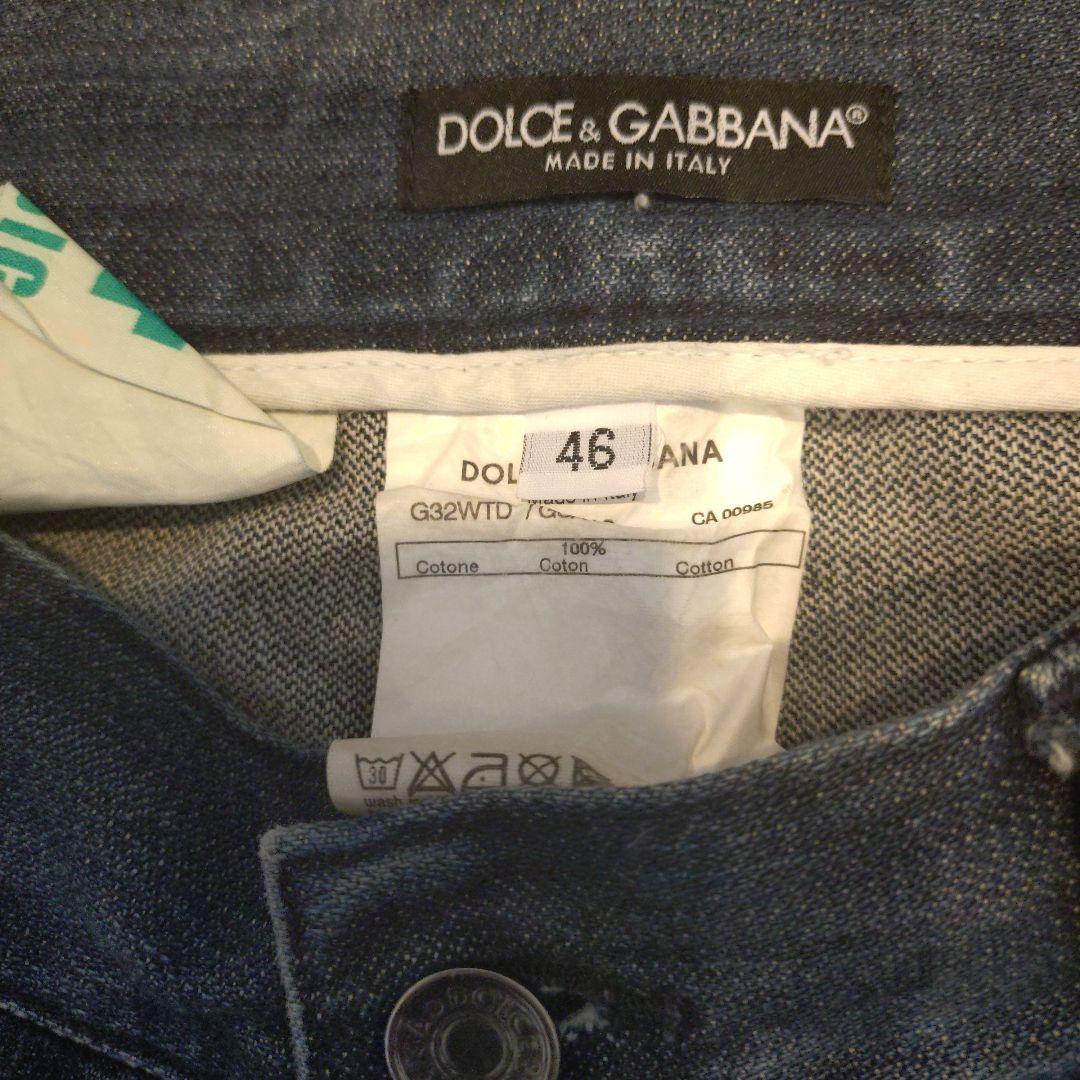 最終価格DOLCE & GABBANA メンズダメージブルーデニム 46