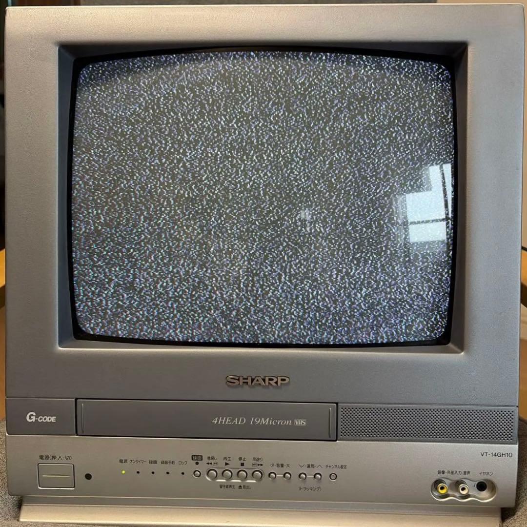 ぼ*卍様 シャープ　14インチ　SHARP テレビデオ　VT-14GH10