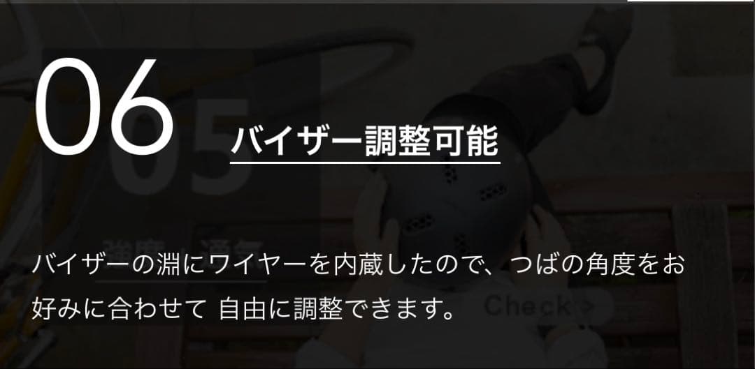 kumoa クモア 自転車 ヘルメット KS004 日本製 大人用 レザー風