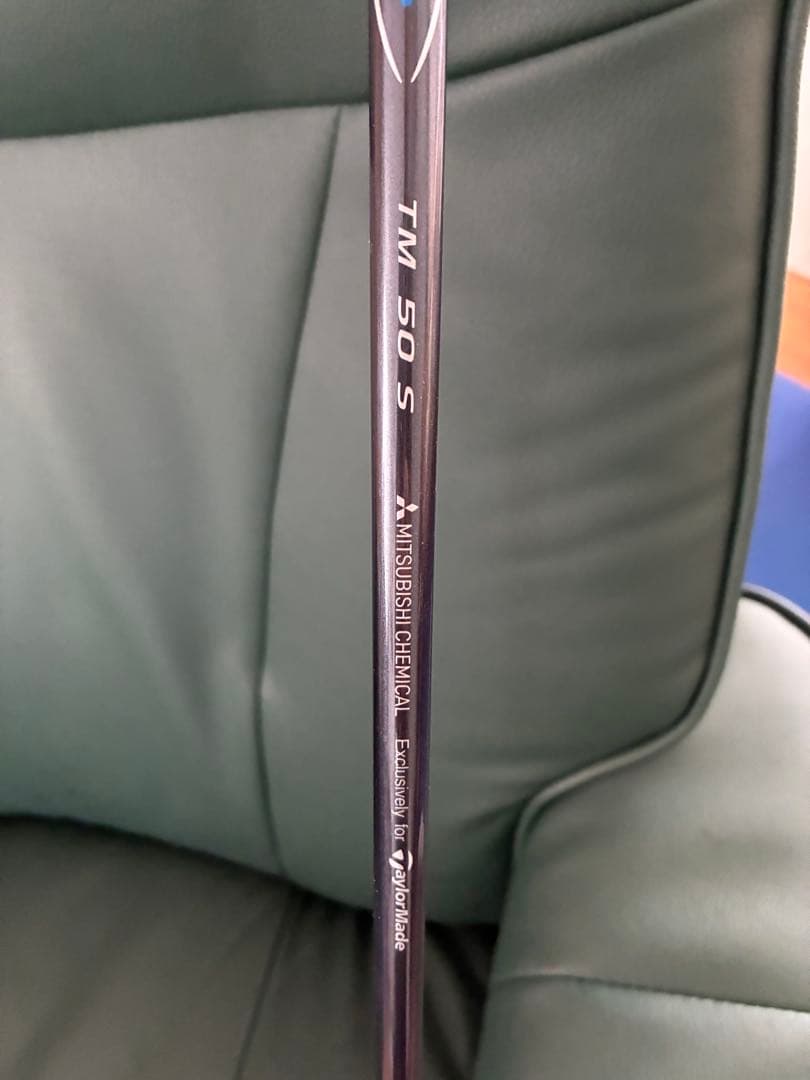 テーラーメイド Qi35 MAX FW5番Diamana BLUE TM50