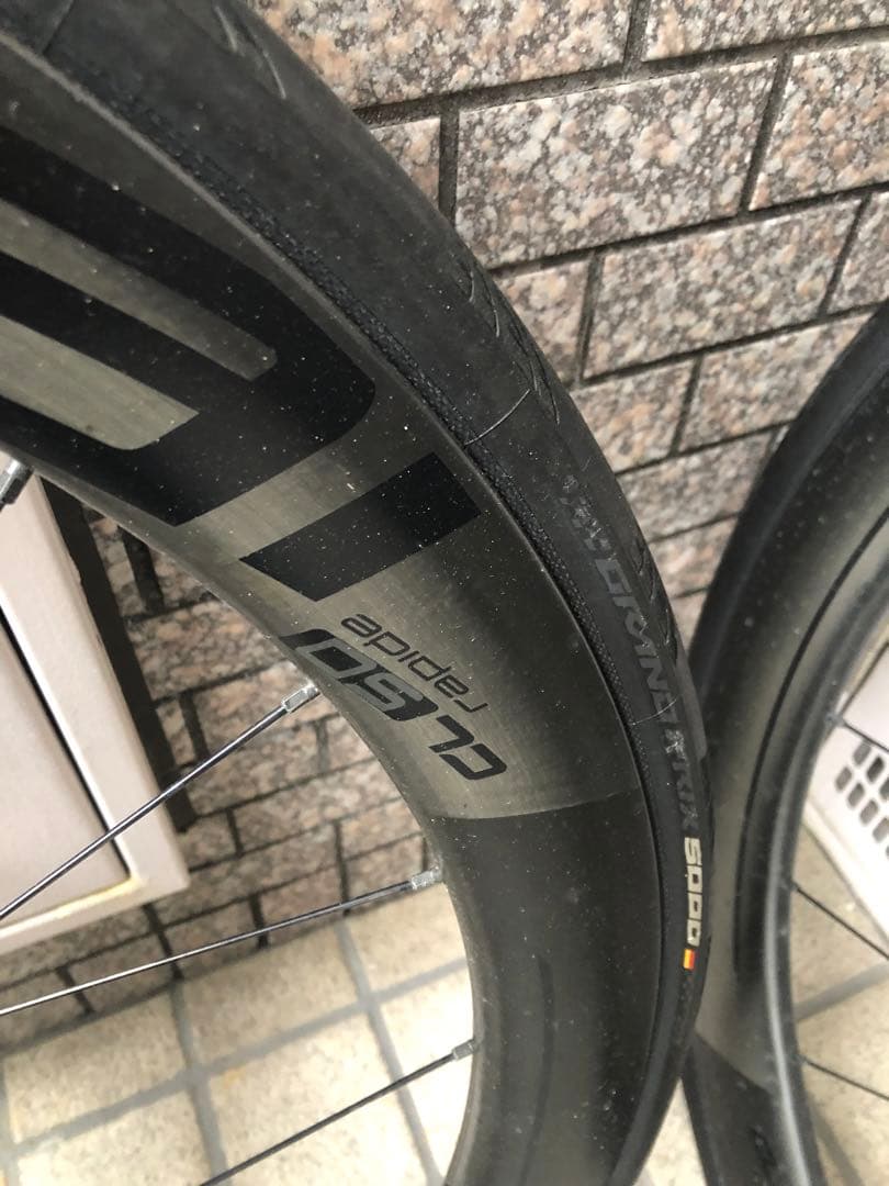 ROVAL 「ロヴァール」 RAPIDE CL50 DISC