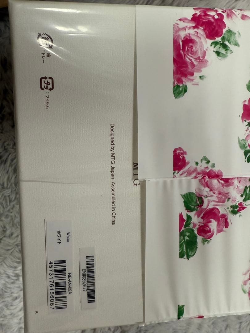 新品未開封　ReFa リファビューテック ドライヤースマート