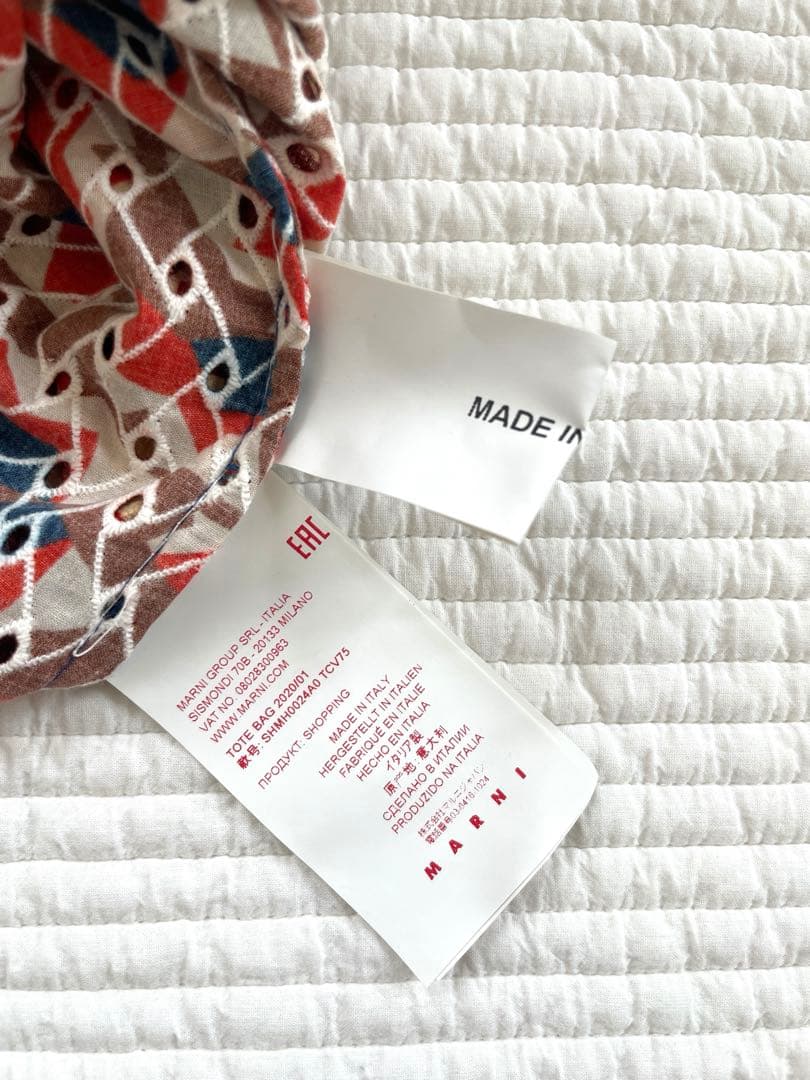 MARNI 幾何学模様　布トートバッグ