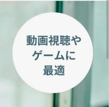 オーディオテクニカ ワイヤレスイヤホン ATH-SQ1TW WH ホワイト2個