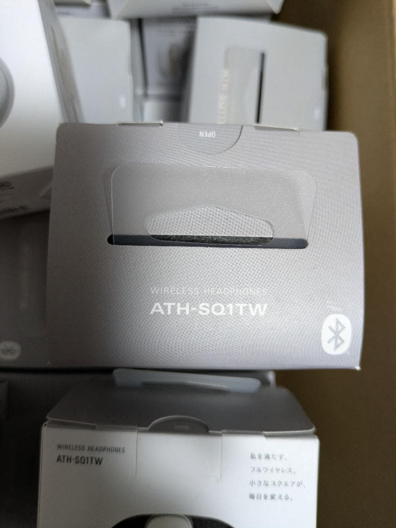 オーディオテクニカ ワイヤレスイヤホン ATH-SQ1TW WH ホワイト2個