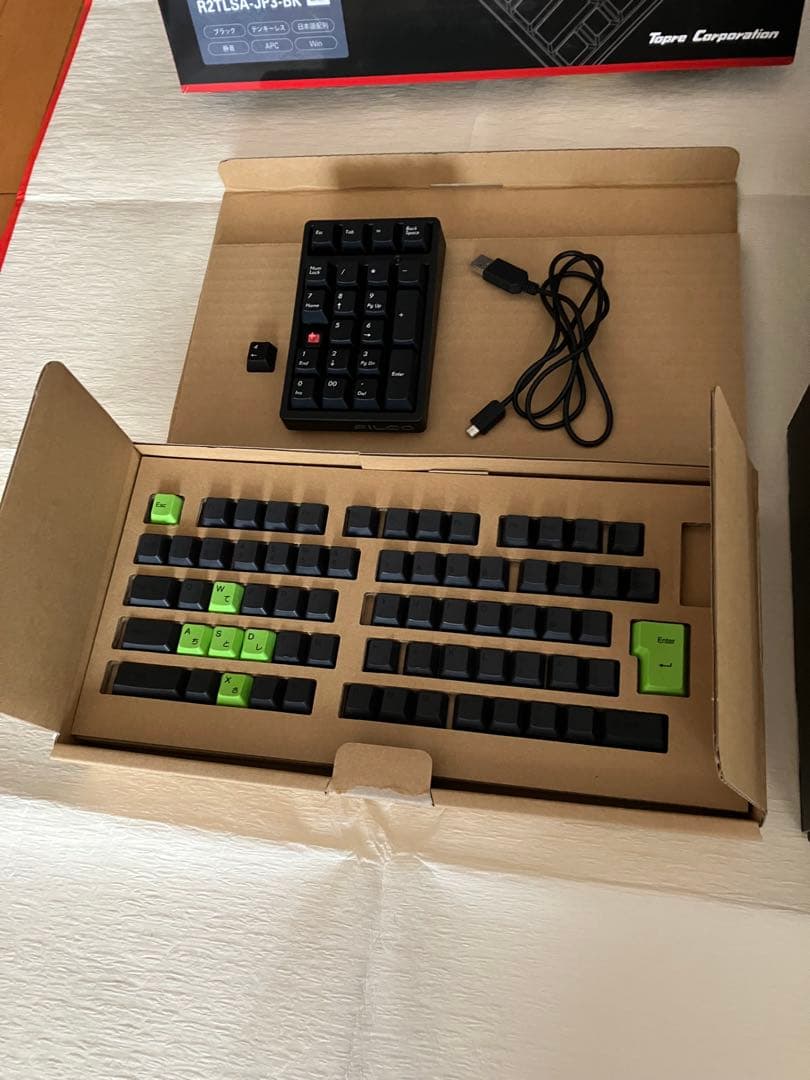 【極上】REALFORCE R2 静音APCモデル ＋ FILCO 静音テンキー
