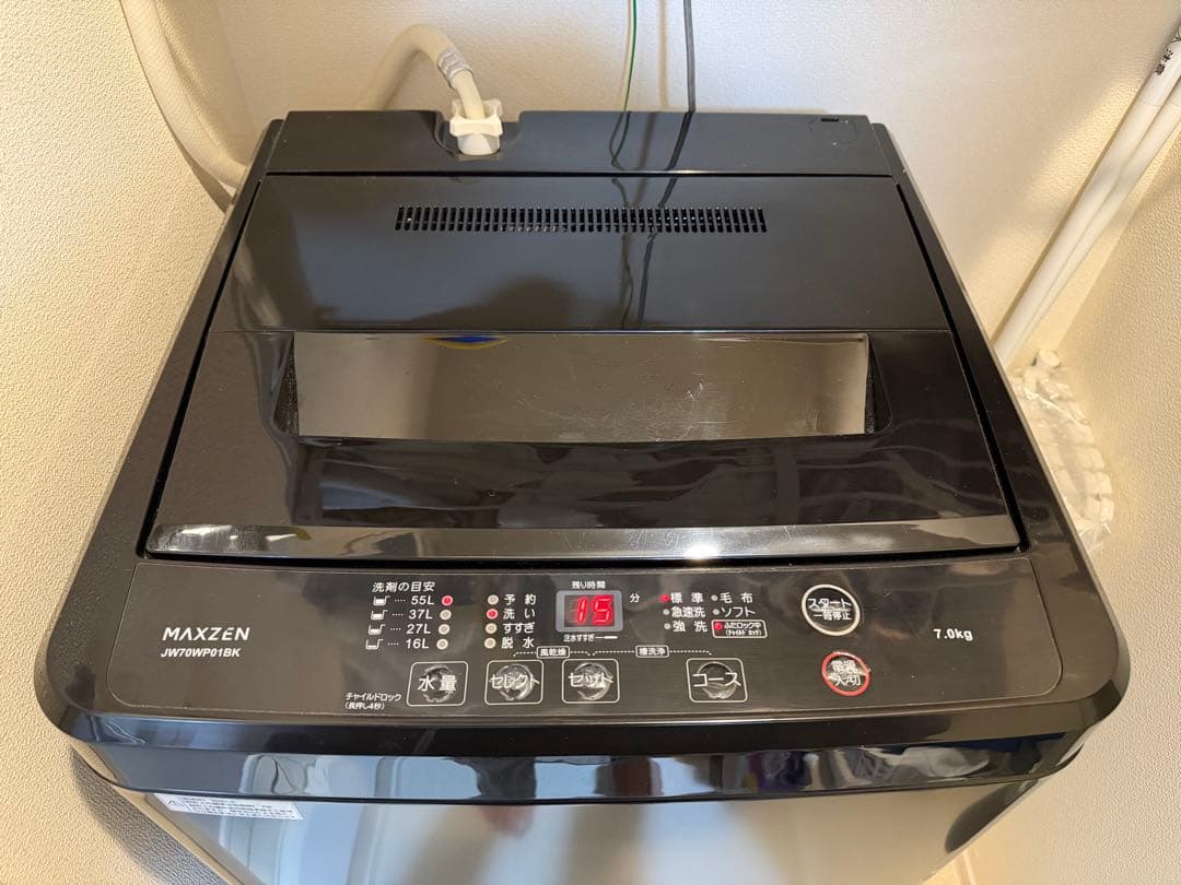 【くぅた】縦型 7kg 全自動洗濯機 MAXZEN JW70WP01BK