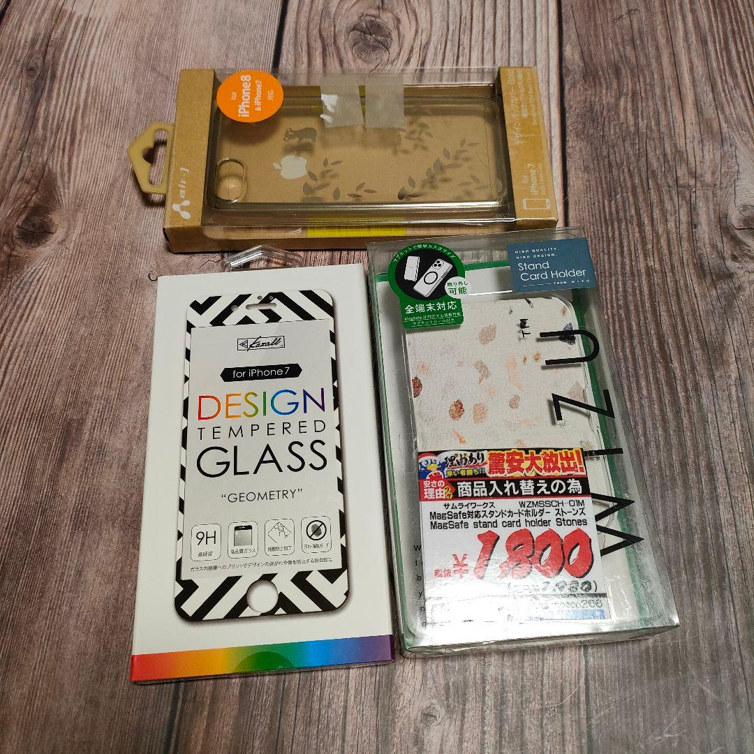 iPhone SE 第3世代 64GB バッテリー96% 美品