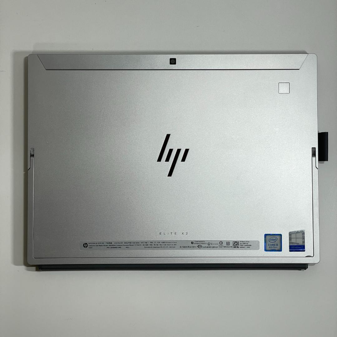 第8世代i5 HP Elite x2 1013 G3 ノートPC タブレットPC