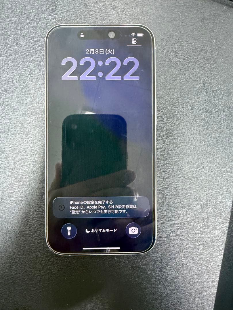 Apple iPhone 15 Pro ホワイト 本体