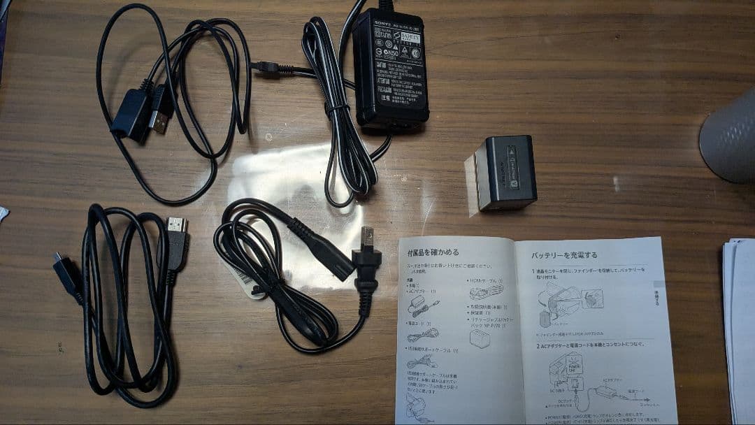 【美品】SONY FDR-AX30 4Kビデオカメラ本体