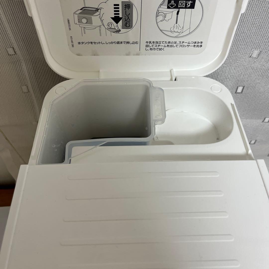 デロンギ　スティローザ エスプレッソマシン