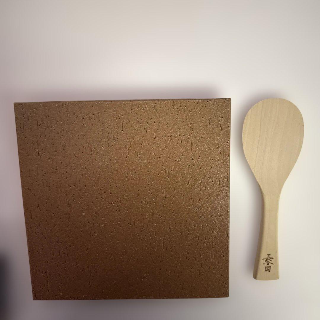 圭将　長谷園　かまどさん　三合炊き　底板　しゃもじ付き