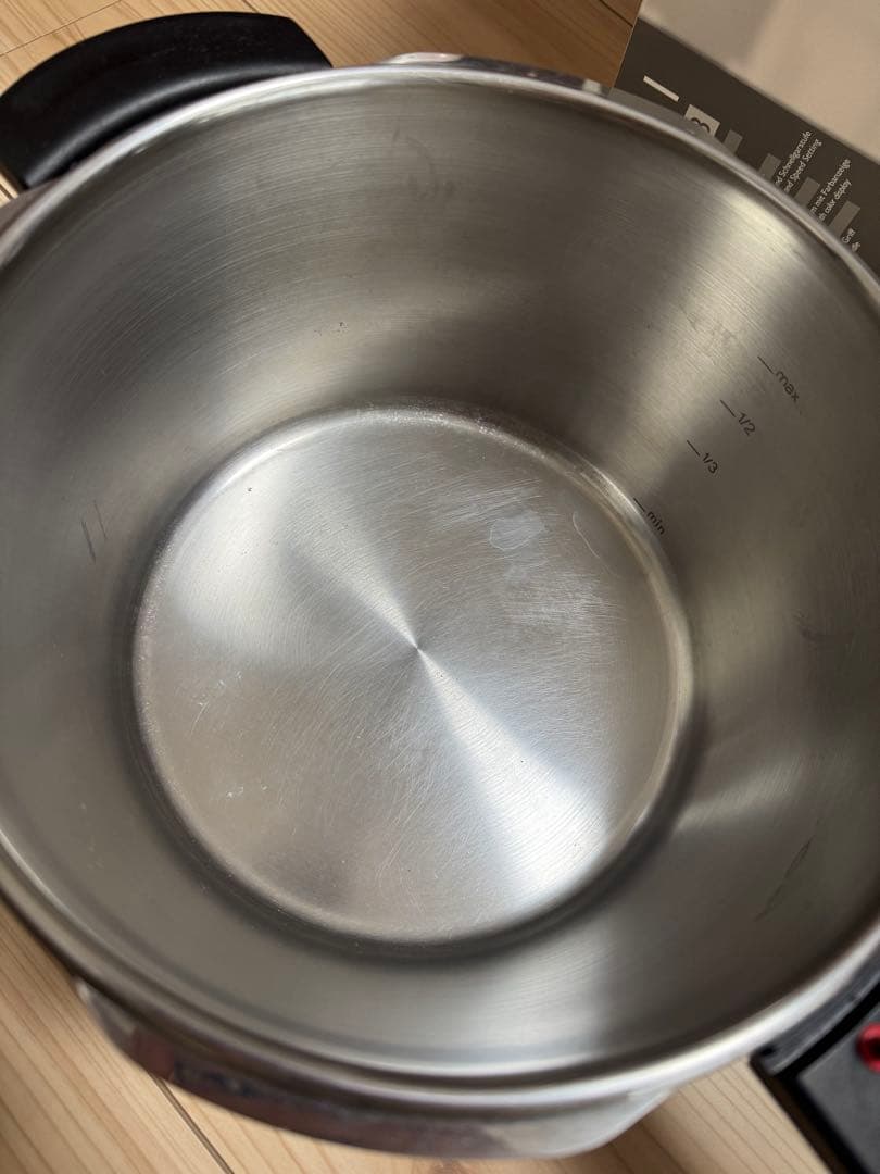 フィスラー 圧力鍋 4.5リットル