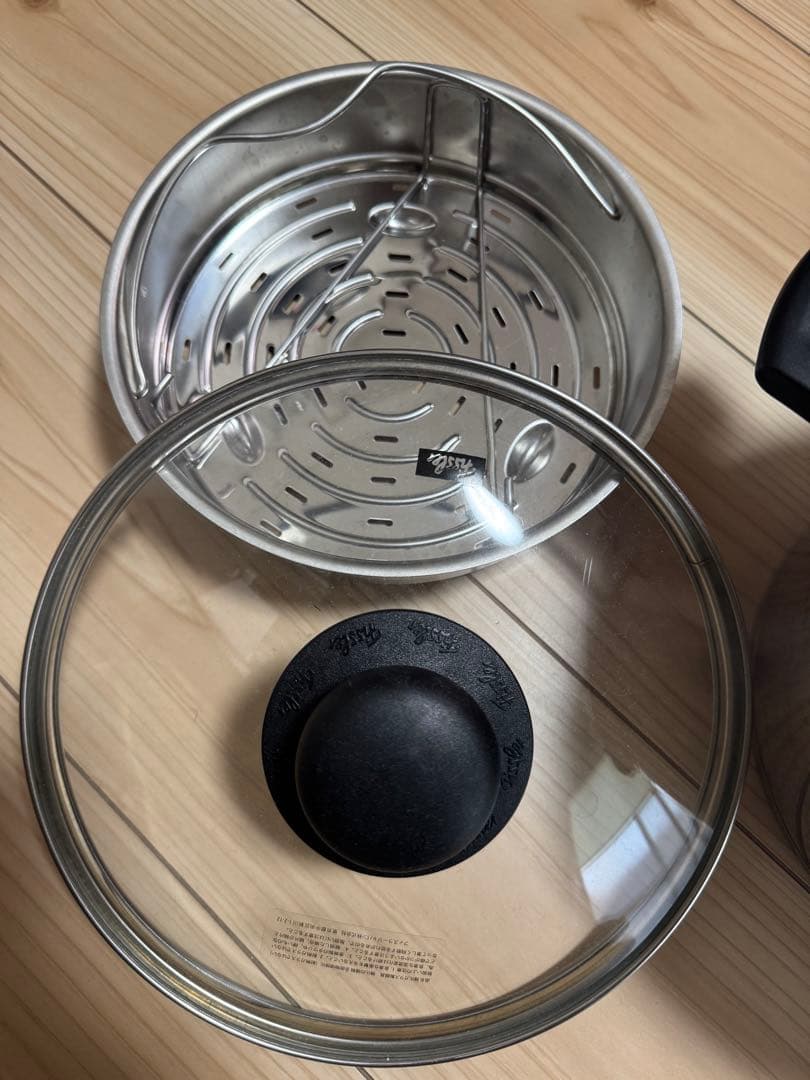 フィスラー 圧力鍋 4.5リットル