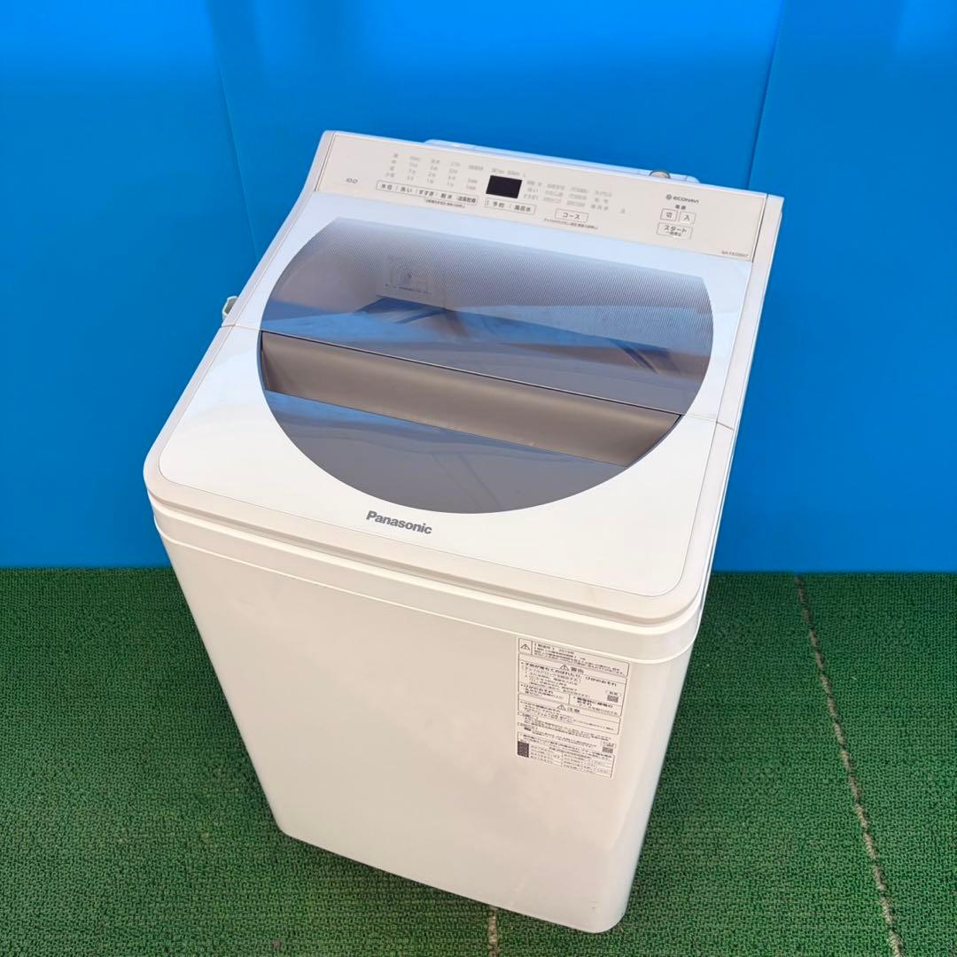 708 洗濯機　10kg インバーター　エコナビ　美品　保証付　冷蔵庫　関東