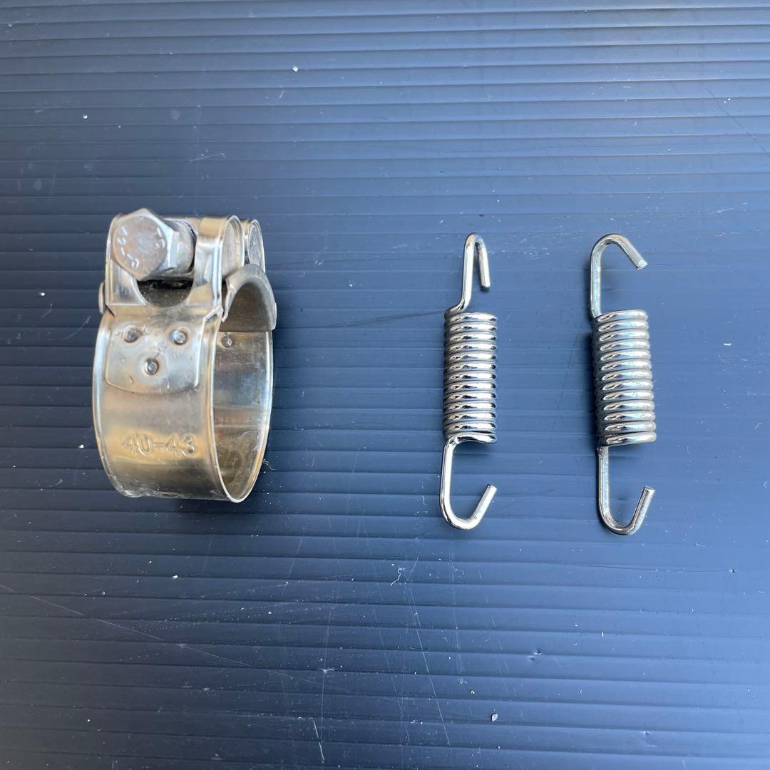 太*田様 セロー250 サイレンサー