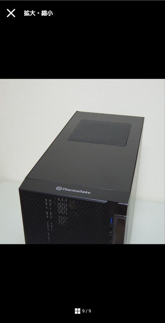 ゲーミングPC　GTX1060　メモリ8GB　SSD240GB