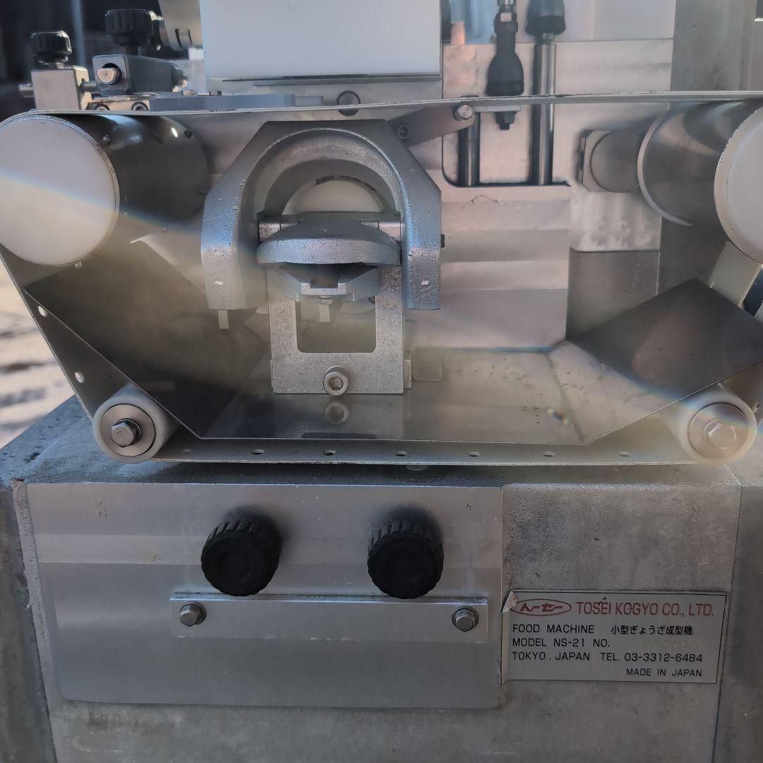 トーセー工業卓上型餃子成形機　NS-21　使用頻度小　中古美品