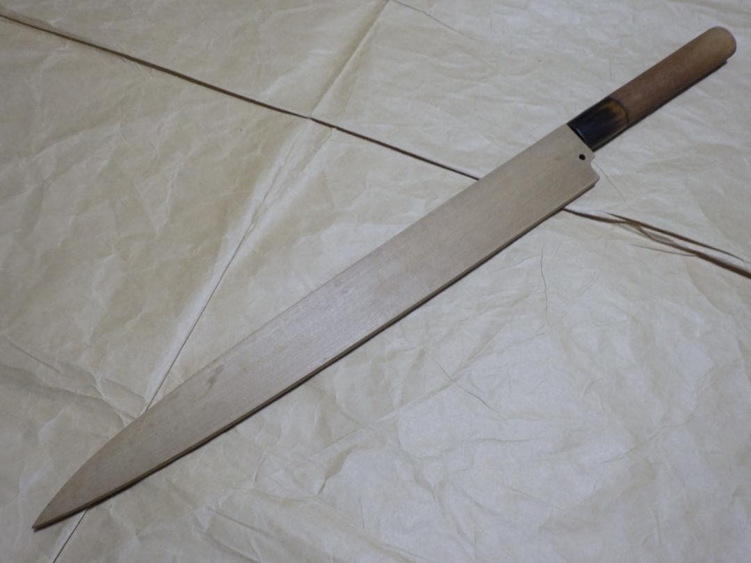 K*a様 本焼★正本フグ引き包丁刃渡り290ｍｍ★水焼★鞘付属★